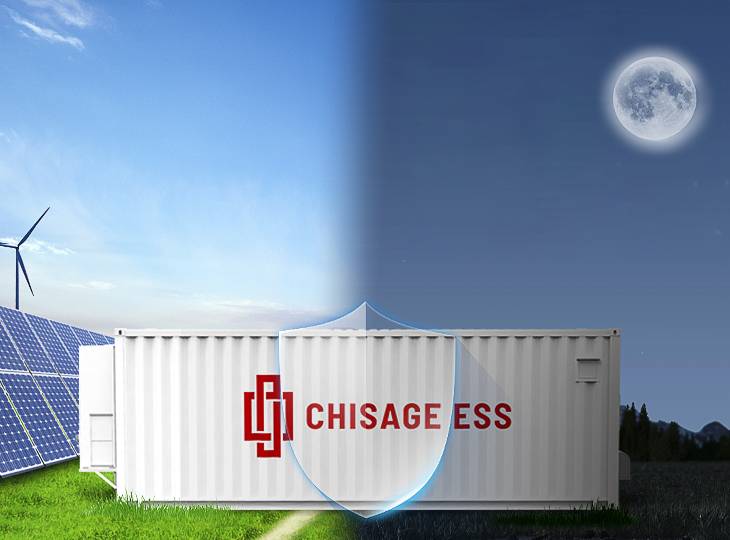 CHISAGE-ESS-CESS-3354-6709L-ESS-Container-Feature-Image-011